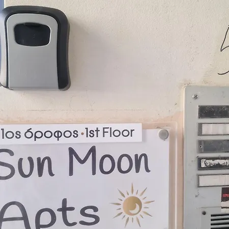 דירה Sun Moon 3 העיירה רתימנו